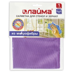 Салфетка для стекол и зеркал, гладкая микрофибра, 30х30 см, фиолетовая, LAIMA