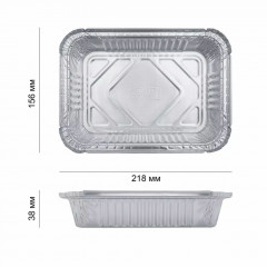 Алюминиевая форма 865мл