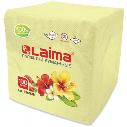Салфетки бумажные 100 штук, 24х24 см, LAIMA (пастельный цвет), 100% целлюлоза, 126908